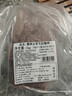 恒都 澳洲原切去骨羊后腿肉净重2斤/袋 冷冻 烧烤炖煮食材 羊肉 实拍图