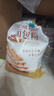 新良 原味蛋糕粉10斤装 低筋面粉 烘焙原料 糕点饼干用小麦粉 实拍图