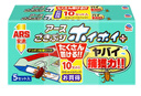 安速热门商品推荐日本进口蟑螂屋10枚蟑螂药蟑螂粘蟑螂盒灭蟑厨房室内 实拍图