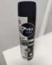 妮维雅（NIVEA）男士海洋酷爽爽身气雾 150ml（男士专用止汗露 干爽 腋下） 实拍图