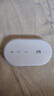 中兴（ZTE）随身wifi6免插卡移动wifi无线网卡便携式热点4g路由器无限笔记本电脑通用流量2025款U10LS白色 实拍图