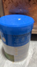 贝拉米（Bellamy's）经典2.0版3段幼儿有机奶粉800g 1~3岁 八大原生HMO 澳洲原装进口 实拍图