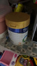 美素佳儿（Friso）皇家幼儿配方奶粉3段（1-3岁幼儿适用）800g*3 乳铁蛋白 (新国标) 实拍图