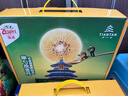 佳沛（zespri）新西兰  阳光金奇异果10粒礼盒巨大果单果约144-175g 水果 猕猴桃 实拍图
