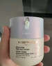 EVER EDEN 儿童面霜 宝宝面霜安唯伊48h高保湿面霜秋冬保湿润肤乳50ml 实拍图