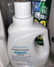 WICKLE婴儿洗衣液新生婴儿宝宝专用酵素抑菌洗衣液 1000ml（自然香型） 实拍图