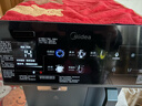 美的（Midea）【6年长效RO】魔方矿泉机制冷加热直饮一体机净水器家用台式净饮机国家补贴免安装JD3388T-RO 实拍图