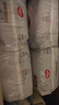 好奇（Huggies）金装拉拉裤L124片(9-14kg)尿不湿【速干不易红】 实拍图