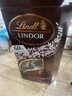 瑞士莲（Lindt）软心60%黑巧200g/盒 黑巧克力 进口 休闲零食 糖果 生日礼物 实拍图