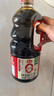 海天 0金标生抽酱油1.28L*2【特级酱油】金标系列 0添加防腐剂 实拍图