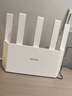 Tenda腾达路由器【千兆WiFi6+穿墙王】无线AX3000信号增强家用放大器Mesh国家补贴金榜一名云霄白立式 实拍图