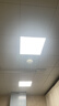 Yeelight易来智能全光谱面板灯 L3   3030 20w 实拍图