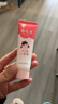 郁美净儿童面霜30g*3冬季面霜软管便携补水保湿面霜滋润护肤鲜奶霜 实拍图