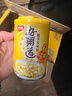 银鹭八宝粥速食粥早餐好粥道莲子玉米八宝粥280g*12罐代餐 实拍图