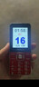 金立（Gionee）V15 老年人手机4G全网通老年机超长待机 大字体大声音大屏大按键学生老人专用备用功能机 红色  实拍图
