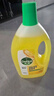 滴露（Dettol）地板清洗剂热门商品2L地板清洁剂去污杀菌地板瓷砖清洁剂拖地专用 实拍图