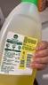 滴露（Dettol）地板清洗剂750ml柠檬地板清洁剂地板瓷砖清洁剂拖地专用开荒保洁 实拍图
