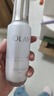 玉兰油（OLAY）全新水光小白瓶75ml美白精华液抗糖提亮去黄补水护肤品生日礼物 实拍图