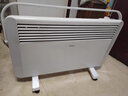美的（Midea）【大白】电热取暖器/电暖器/电暖气家用/浴室暖风机/节能轻音/电热取暖炉烤火炉欧式快热炉HDY20K 实拍图