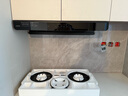 老板（Robam）70%热效率烟灶联动JZT-55B7A-D2燃气灶天然气灶具5.2kW火力煤气灶国家补贴 实拍图