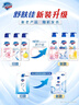 舒肤佳健康净护沐浴露 650g*3(纯白清香+柠檬香+樱花香) 新旧包装随机 实拍图