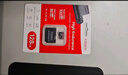 VIOFO行车记录仪专用 TF（MicroSD）存储卡 高速高耐用 128GB内存卡 实拍图