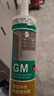 瓦克（WACKER）GM玻璃胶通用型厨卫密封胶美容胶中性耐候门窗硅酮胶结构胶白色 实拍图