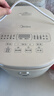 美的（Midea）电饭煲4-5人电饭锅5L银钻内胆12大菜单顶置触控屏家用煮粥微压智能电饭煲以旧换新MB-AFB5041RL 实拍图