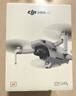 大疆 DJI Mini 4K 超高清迷你航拍无人机 三轴机械增稳数字图传 新手入门级长续航遥控飞机 实拍图