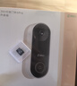 360 可视门铃5Pro摄像头家用监控摄像头智能摄像机2K智能门铃电子猫眼无线wifi 300W超清夜视AR1C 实拍图