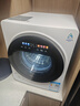 小天鹅（LittleSwan）内衣洗衣机全自动 洗烘一体 懒人洗衣机 婴儿小型迷你 2KG 【极地舱MAX】蒸汽除菌 TND20VDIW0E 实拍图