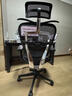 Ergonor保友金豪b雄鹰 人体工学椅 电脑椅 电竞椅办公椅子可躺老板椅 【金豪b雄鹰X】黑色网 实拍图