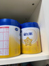 飞鹤星飞帆 婴儿配方奶粉 1段(0-6个月) 700克*6 专利OPO 育儿补贴 实拍图