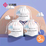 洁丽雅（Grace）一次性洗脸巾加厚母婴干湿两用绵柔巾珍珠纹吸水洁面巾60抽*3包 实拍图