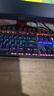 雷柏（Rapoo） V500PRO 有线背光机械键盘 104键全尺寸游戏电竞笔记本电脑多媒体办公吃鸡全键无冲键盘 茶轴 实拍图