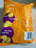 乐事（Lay's）香芋片 醇香海盐黑椒味 60克 膨化食品 实拍图