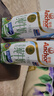 安佳（Anchor）4.4g高蛋白高钙纯牛奶250ml*24盒*2箱新西兰进口草饲牛奶 实拍图