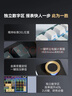 京东京造JZ990Pro三模无线蓝牙有线办公游戏电竞PBT键帽国家用补贴独立数字区续航外设机械键盘 云墨丹青 实拍图