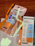 Mistine蜜丝婷防晒霜小黄帽60ml*2防水汗防紫外线高倍spf50+圣诞礼物 实拍图