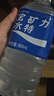 宝矿力水特 电解质水功能性健身运动饮料补充能量900ml*12瓶 整箱装  实拍图