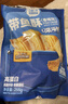 三只松鼠带鱼酥255g 香辣味海味海鲜休闲儿童零食即食鱼干鱼排特产 实拍图