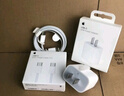 Apple/苹果 20W USB-C充电器  type-c充电器苹果手机充电器原装手机快充头 苹果17手机充电器 实拍图