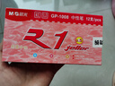 晨光（M&G）文具GP1008按动中性笔学生0.5红笔签字笔商务子弹头水笔高颜值办公用品红色12支/盒 实拍图
