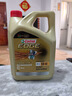 嘉实多（Castrol）极护智E版 全合成机油 润滑油 5W-40 SP A3/B4 4L 汽车保养 实拍图
