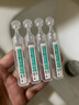肌肤蕾Gifrer海盐水 婴儿生理盐水洗鼻 舒缓鼻塞儿童滴鼻液5ml*40 实拍图
