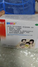 澳诺 葡萄糖酸钙锌口服溶液 15ml*20支5盒  液体钙 葡萄糖酸锌口服溶液 锌钙特 钙片 青少年钙 葡萄糖酸锌 实拍图