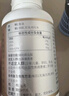 京东京造 2倍高浓度深海鱼油胶囊150粒omega-3辅助降血脂DHA EPA非鱼肝油 实拍图