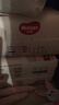好奇（Huggies）金装纸尿裤婴儿超薄尿不湿新生儿尿裤柔软透气 【纸尿裤】S70片(4-8kg) 实拍图