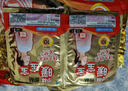 暖宝宝小林制药暖贴即贴30片暖身降温防寒保暖热力贴自发热光腿姨妈神器 实拍图