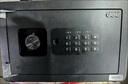 得力保险柜 家用电子密码保险箱办公财务专用小型文件柜入墙入柜保密柜可固定安装 20cm曜黑 实拍图